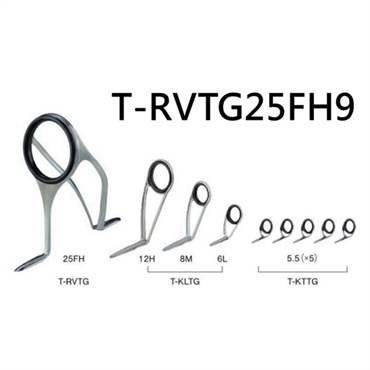 チタンTORZITE フラットフィッシュセット／T-RVTG25FH9